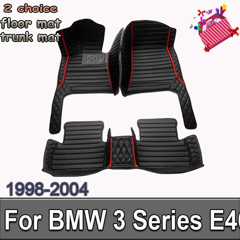 

Автомобильные коврики для BMW 3 серии E46 1998 ~ 2004, прочный роскошный кожаный коврик, детали интерьера, автомобильные аксессуары 1999