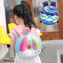 

Children Schoolbags Cartoon Cute Doughnut Backpack In Kindergarten Boys Girls Eggshell Backpack