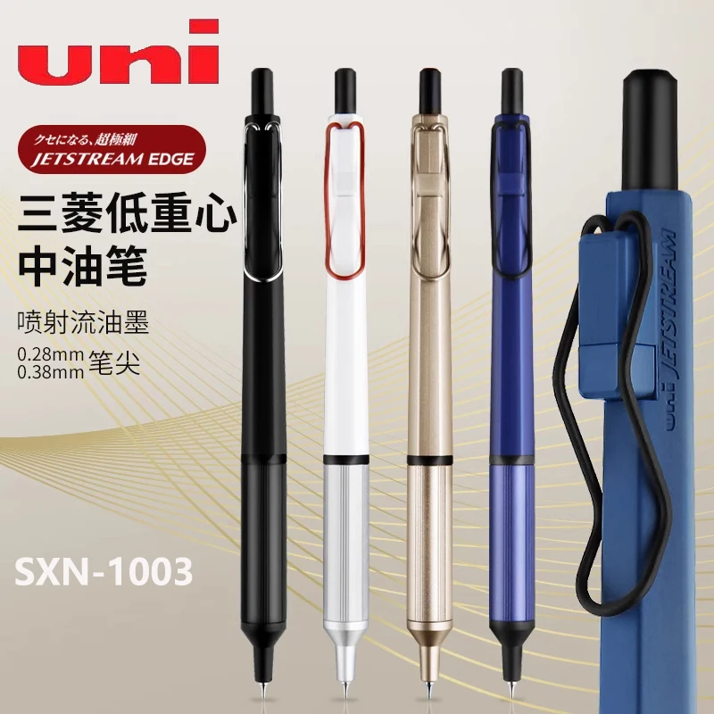 Uni JETSTREAM Oil Ballpoint Pen 0.28/0.38mm Hexagonal Anti-roll Rod Labor-saving Smooth Luxury Pens School Teacher Gift Supplies