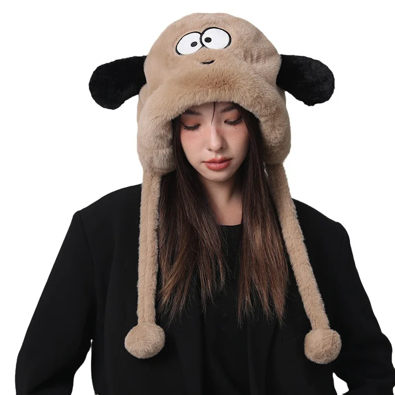 CuteCartoonDogEarProtectionUshankaAutumnWinterWarmKawaiiCap