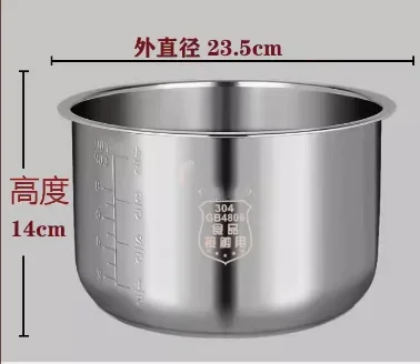 Midea, Aço Inoxidável 304, 3L4L5L, FS3010 70, Panela Espessada