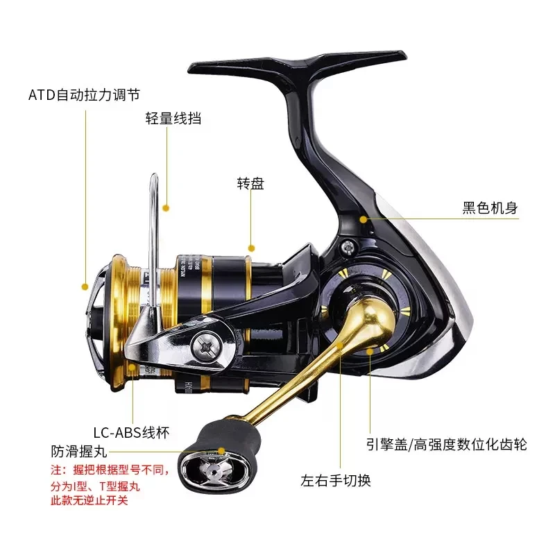 2023 NEW Original DAIWA CROSSFIRE CS LT Spinning Reel 1000 2500 3000 4000  6000 Casting Metal Freshwater Saltwater Fishing Wheel - AliExpress