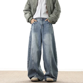 Wide Leg Denim Pants Male Loose Cowboy Mopping Trousers baggy Men's Jeans  Fashion Handsome Washed Streetwear Casual 1