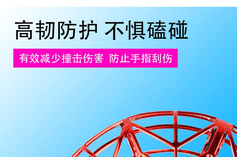 S12df3375a53d4b9ab85c51ea289ef746y - Hover Ball