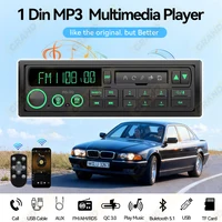 1DIN Retro Car Radio MP3 Player Stereo FM AM RDS DAB Receiver QC3.0 Bluetooth For Porsche VW Mercedes Benz BMW Land Rover Audi - Image 4