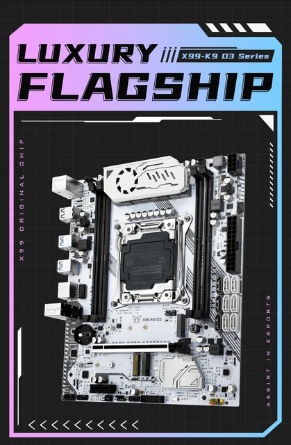 Intel Xeon E5-2673 v3 マザーボード MACHINIST X99 K9-D3 マザーボード Xeon E5 2666 V3 /2673 V3