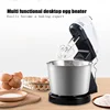 1PC-Electric egg beater, household electric handheld mixer, automatic desktop egg beater with bucket and noodle machine 1
