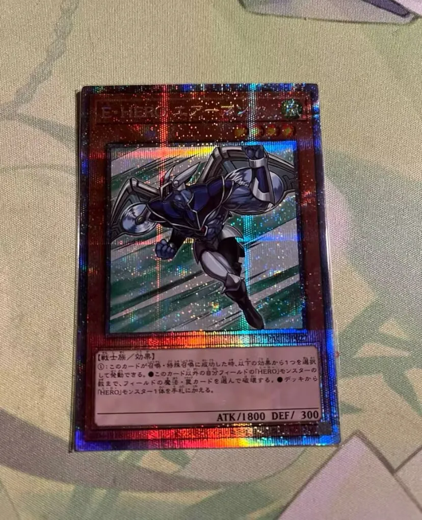 elemental-hero-stratos-prismatic-secret-rare-pac1-jp027-yugioh-japanese