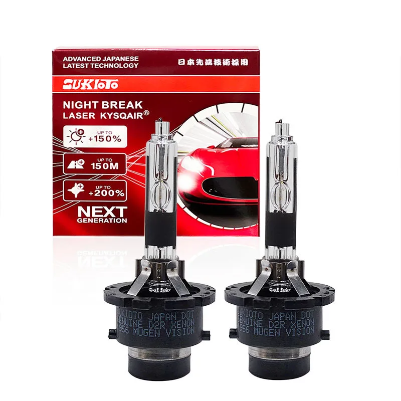 最新爆光 LED D2S/D2R D4S/D4R　26000lm35W 2 PCS SUKIOTO JAPAN XENSUKIT EDITION HID D2S D2R D4S D4R HID