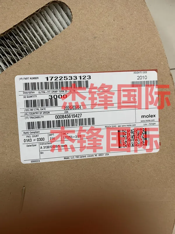 

3000 шт./лот 172253-3123 1722533123 20-22AWG 100% Новинка