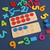 Montessori Toy Ten-grid Digital Cognitive Count Children Maths Logic Training Early Education Teaching Aid Math Game For Kids 1