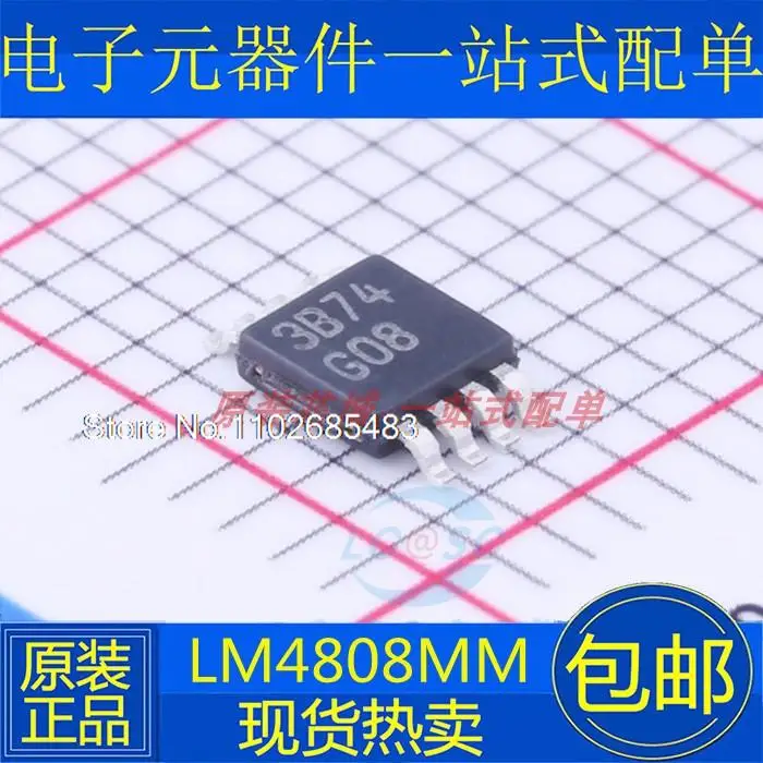 

10PCS/LOT LM4808MM LM4808 MSOP8 G08