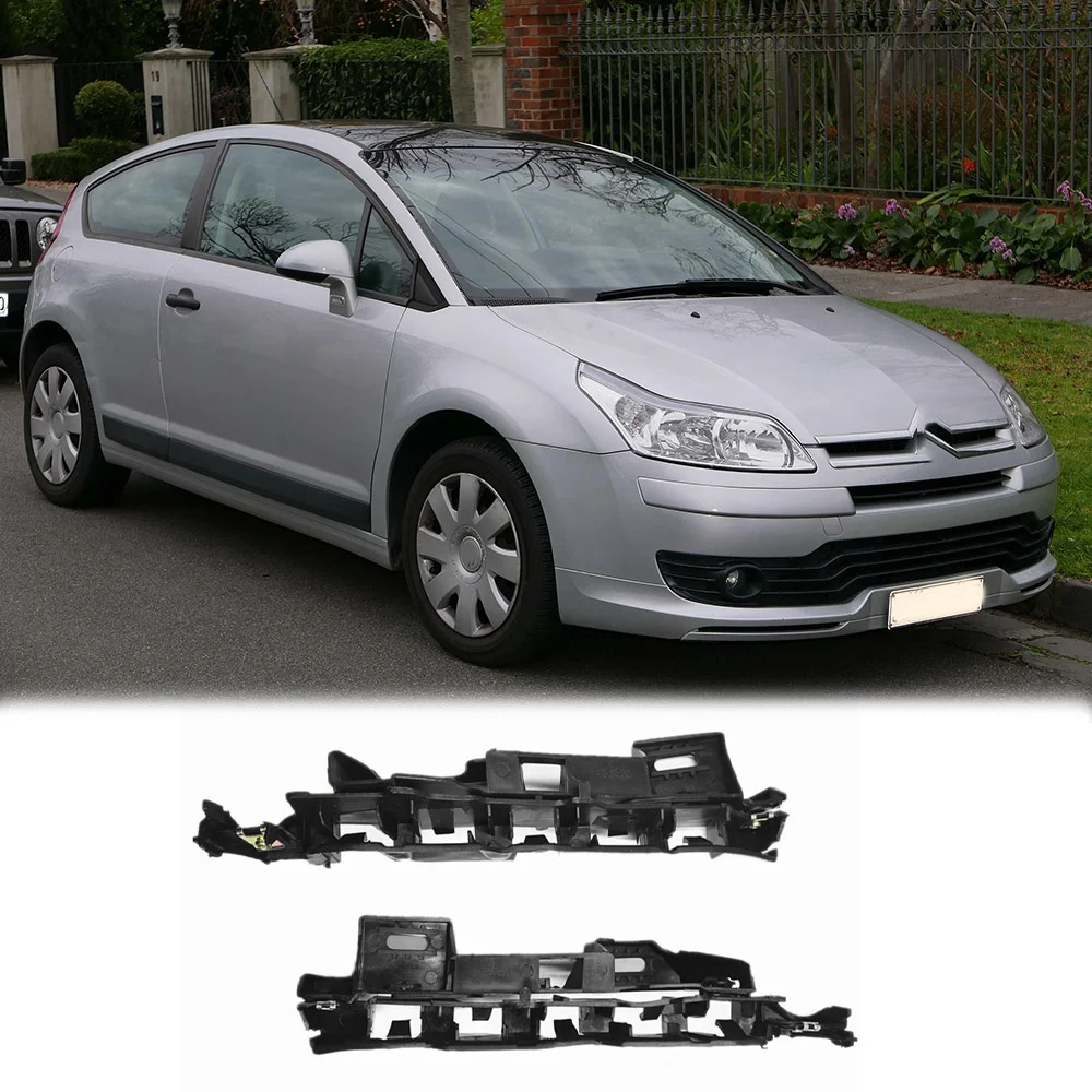 

2Pcs Front Bumper Left Right Side Spacer Bracket Mount Support Holder for Citroen C4 2005-2010