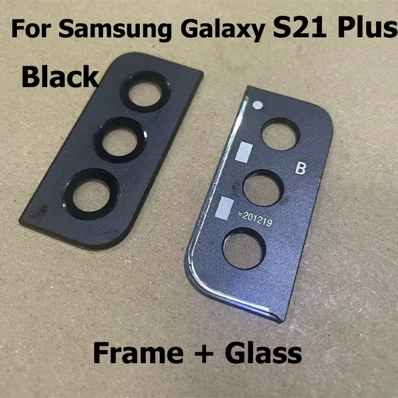 Premium Rear Camera Glass Lens with Adhesive