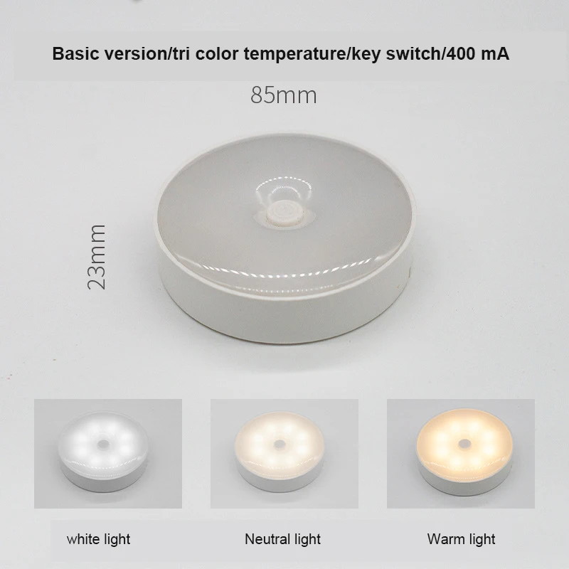 LED Motion Sensor Light Wireless Night Light 400mAh Under Cabinet Closet Lamp Smart Wall-Mounted Body Induction Lamp Home Decor