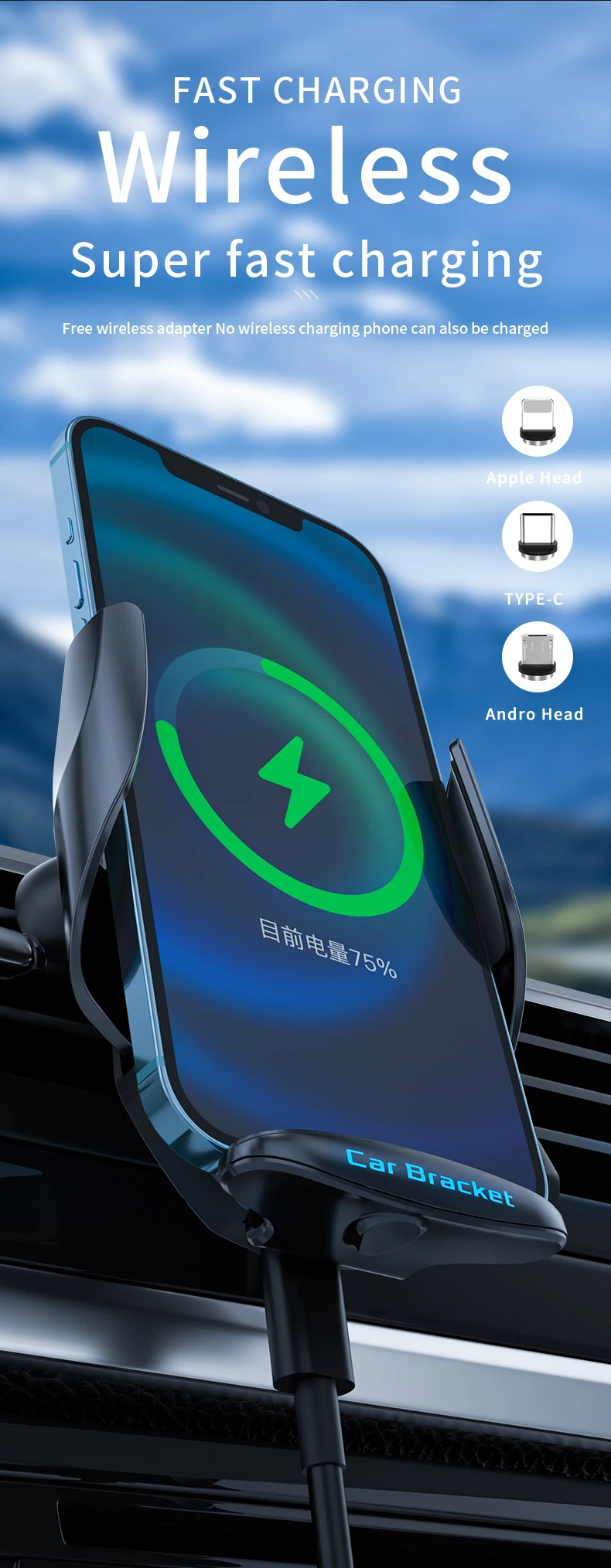 Automatic Wireless Car Charger Phone Holder for iPhone 13 12 Pro Max Universal Android Wireless Charging Car Phone Holder Mount mobile phone stands for vehicle