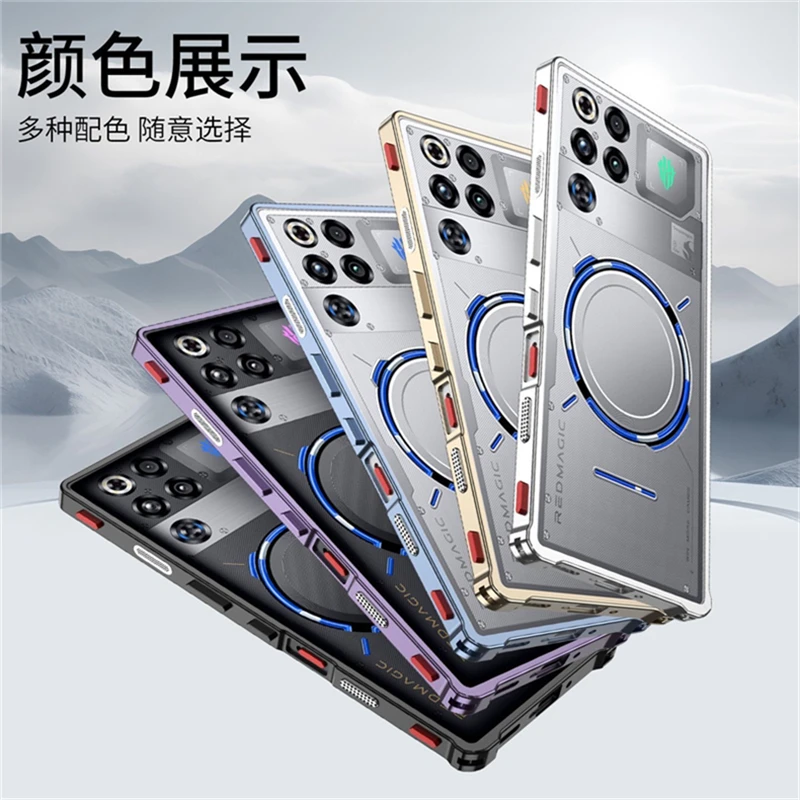 Aluminium Alloy Cooling Phone Case with Medium Frame Border