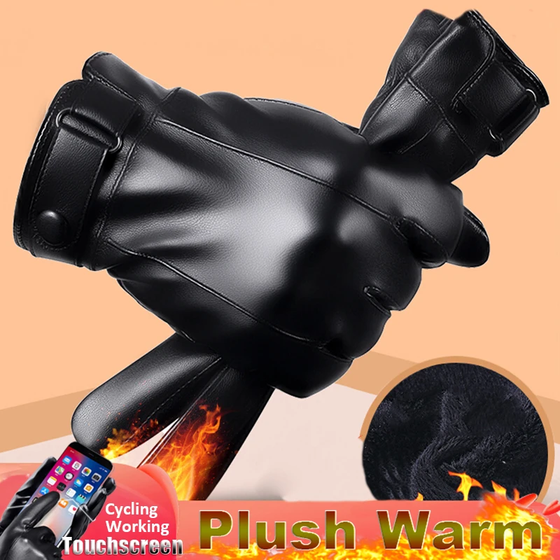 Winter  PU Leather Gloves Men Women Touchscreen Flexible Plush Velet Warm Cycling Windproof Glove Male Business Autumn Glove