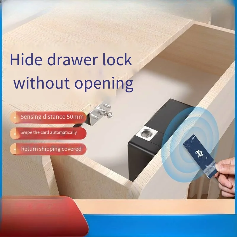 New non-opening hole smart card invisible cabinet lock, suitable for drawers, wardrobes