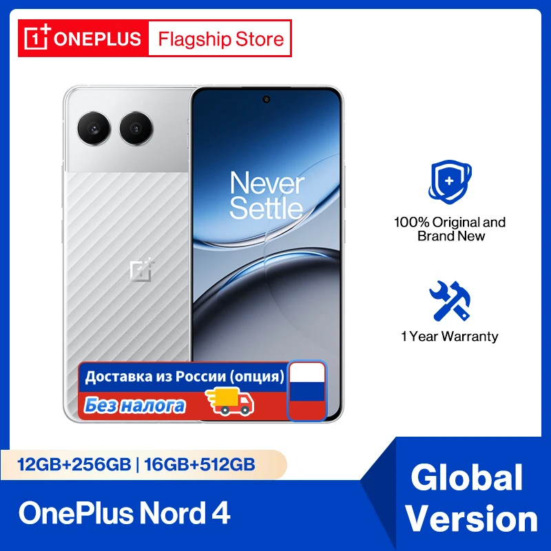 OnePlus Nord 4 Global Version Snapdragon 7 Plus Gen 3 Sony 50MP
