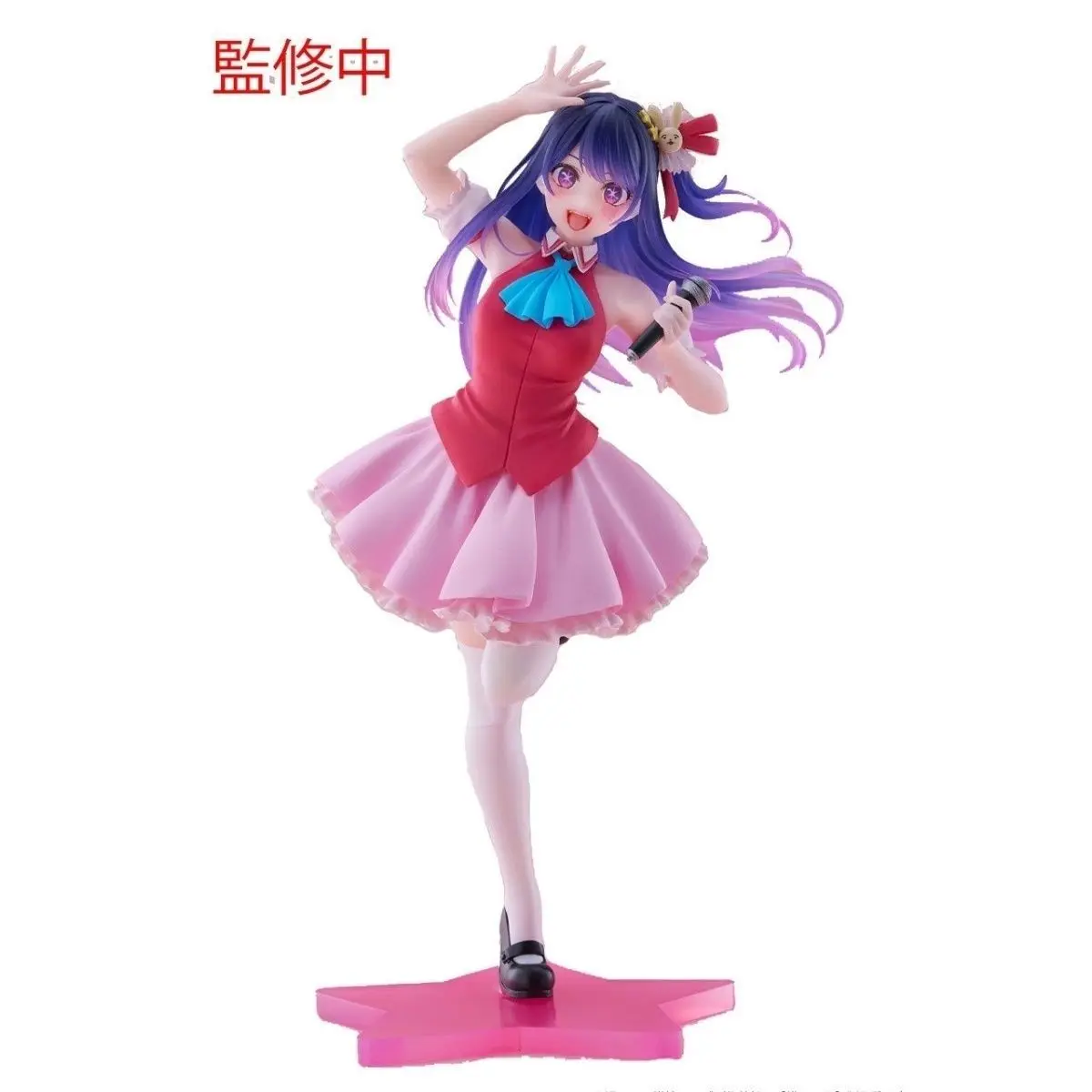 

[Предварительная продажа] lcfun Оригинальная фигурка Taito Coreful Hoshino Ai OSHI NO KO 18 см, ПВХ экшн-модель, коллекционные игрушки