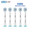 Oral B EB60 Toothbrush Heads Sensitive Ultra Soft Bristle Gum Care Gentle Clean Replacement Electric Tooth Brush Heads Refills 1