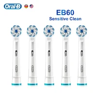 Oral B EB60 Toothbrush Heads Sensitive Ultra Soft Bristle Gum Care Gentle Clean Replacement Electric Tooth Brush Heads Refills 1