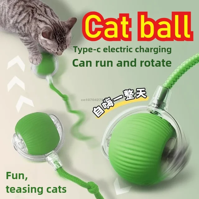 Automatic Rolling Pet Toy Ball 1