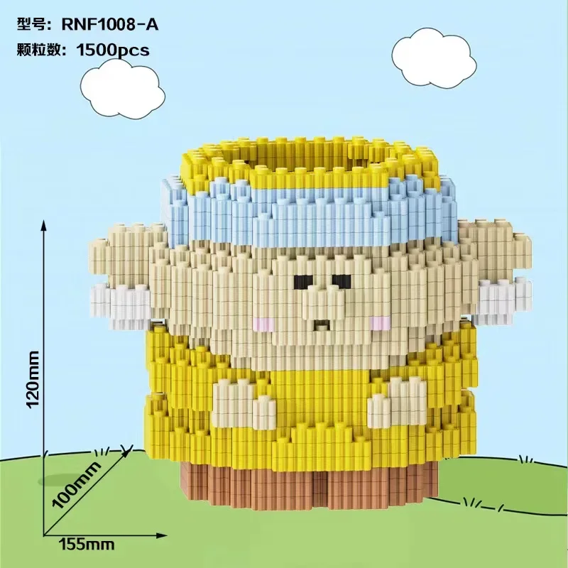 S12e18bf280a948a7bf246663a28df6fdy - Mini Block World
