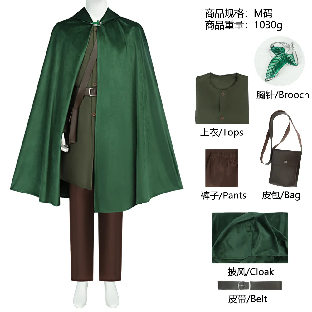 Generic Hobbit Costume for Men (Unofficial)
