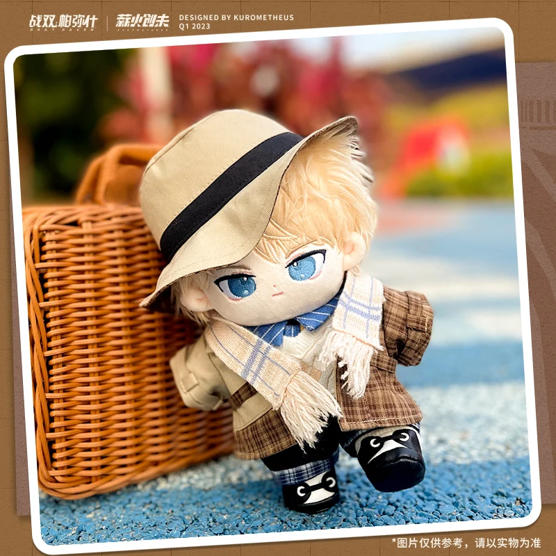 

Official Game GRAY RAVEN PUNISHING Kulom 20cm Plush Doll Stuffed Toy Clothes Costume Outfit Anime Cosplay Cute Gift