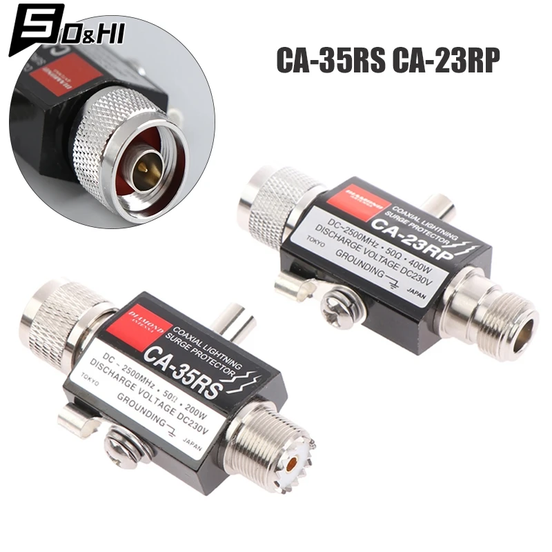 1Pcs Lightning Arrester Protector For Walkie-talkie Relay Station N-JK CA-23RPIntercom Interphone Repeater