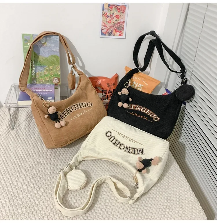 ĵ ũν ٵ , ĳ־    Ŵ , 뷮 ,   ޽ 