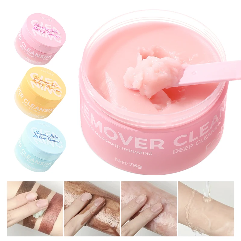 Deep Cleansing Moisturizing Makeup Remover
