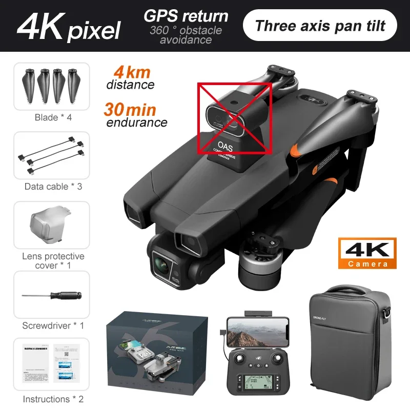 ตัวเลือกสินค้า โดรน AE86Pro 8K 5G กล้องคู่ 360° เลี่ยงสิ่งกีดขวาง