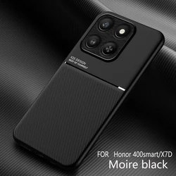 Enhanced Smart Moire TPU Frame Bumper Case with Built - in Car Magnetic Mount for Honor X7D (Black)