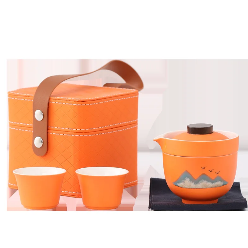 Qianli Jiangshan Travel Tea Set Kuaike Cup Company Meeting Souvenirs Portable Tea Set