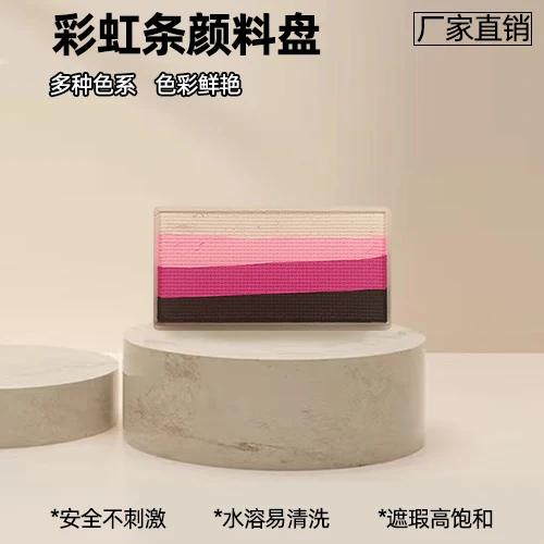 Grenzüberschreitende Malpigmente für Kinder, Gesichtsfarben, Regenbogenstreifen für Bühnen-Make-up, Gesichtswaschpigmente auf Wasserbasis, Wasser – Detail 5