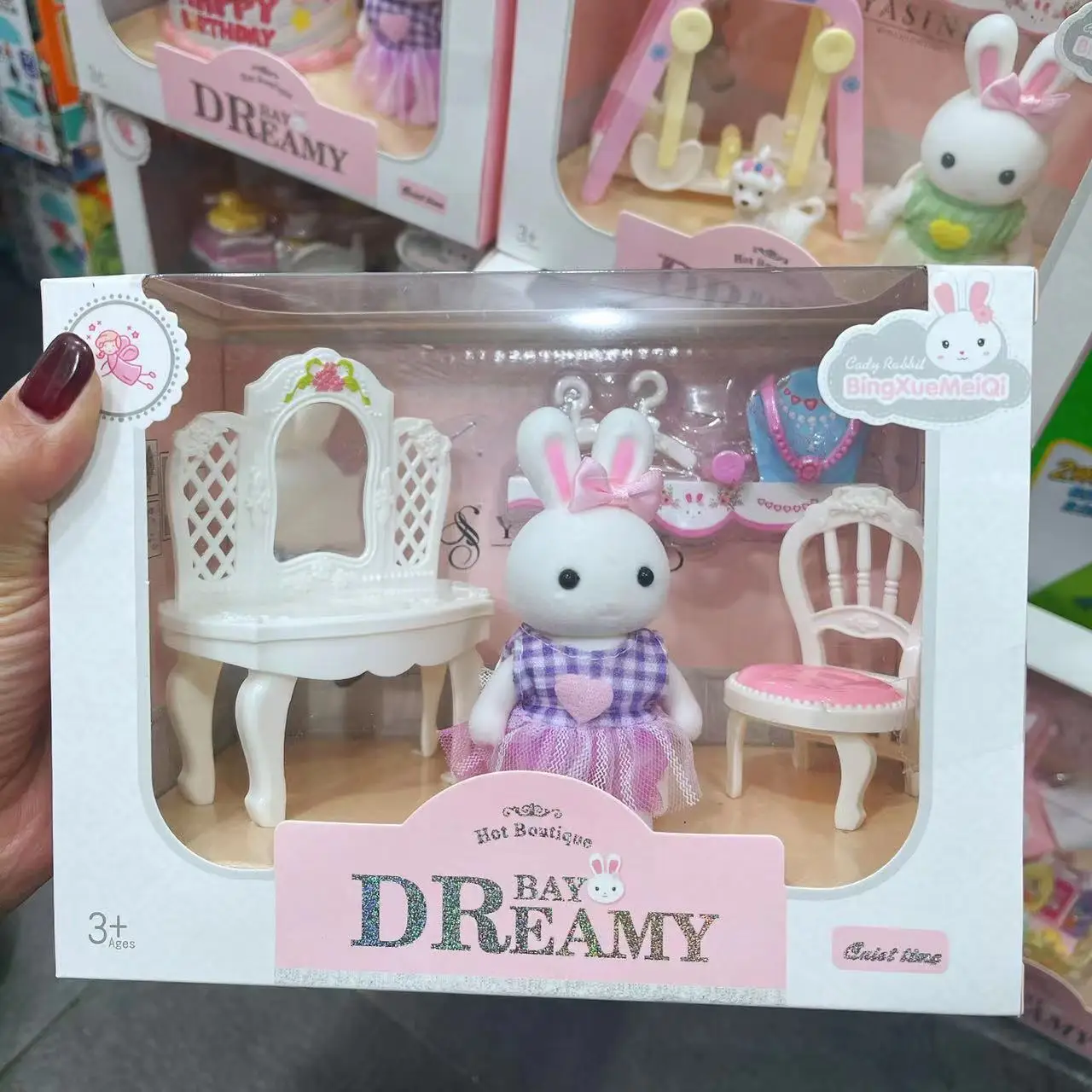 Charming Little Rabbit Play Set for Kids - Perfect Birthday Gift for Indoor Fun and Parent-Child Bonding