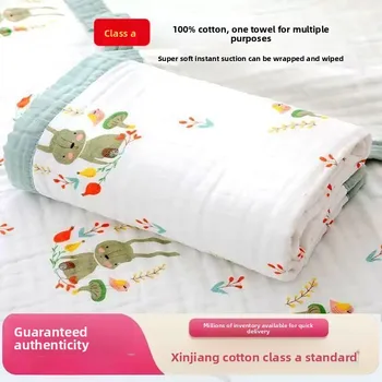 Vendita calda 110X110 cm 6 strati di cotone fasciatoio coperte traspirante neonato avvolgere coperta bambini garza telo da bagno con stampa