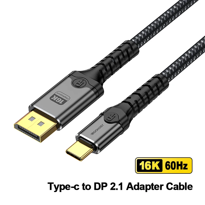 Premium Braided USB-C to DisplayPort 2.1 Cable - 16K/8K Ultra HD Video Cable