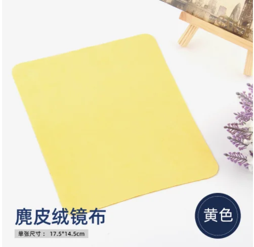10pc yellow