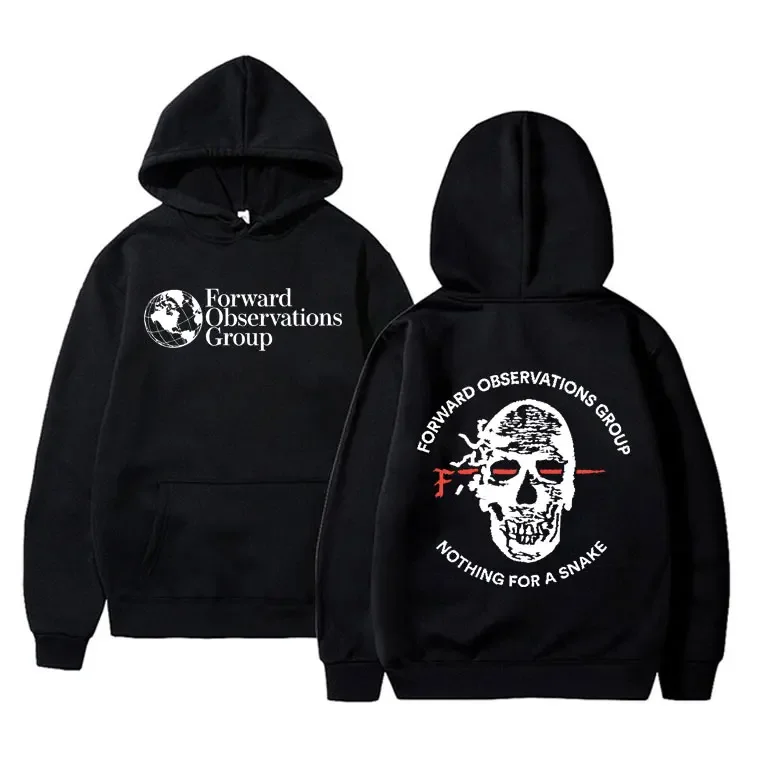 Forward Observations Group Nothing for A Snake FOG Graphic Hoodie