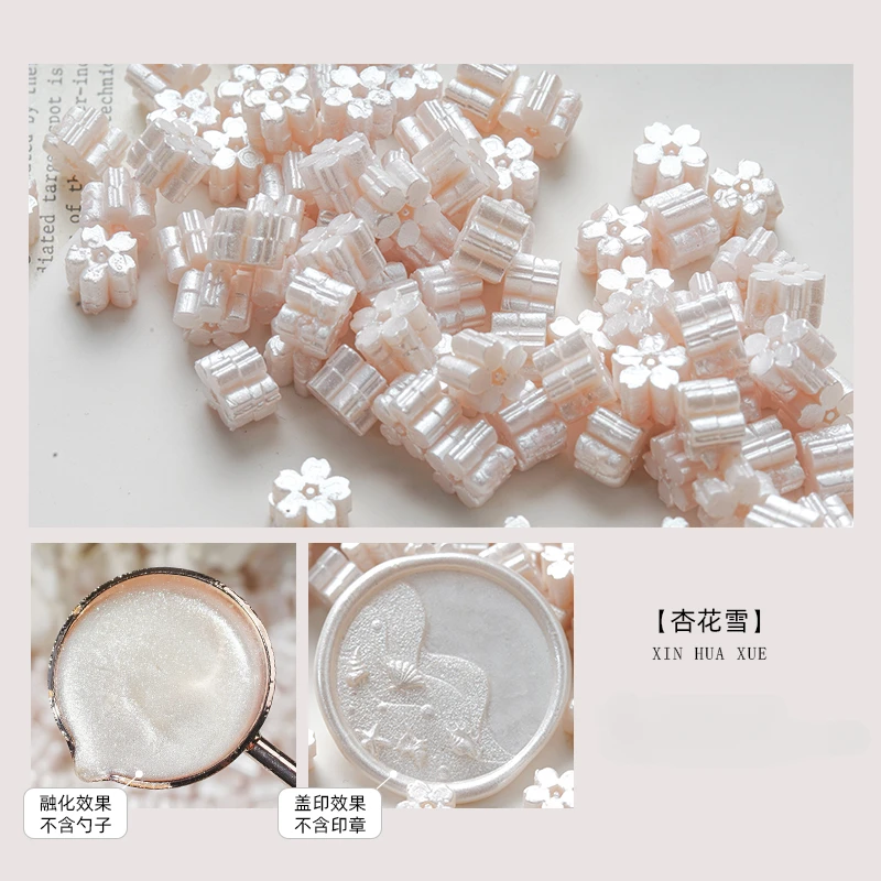 No.421-60pcs
