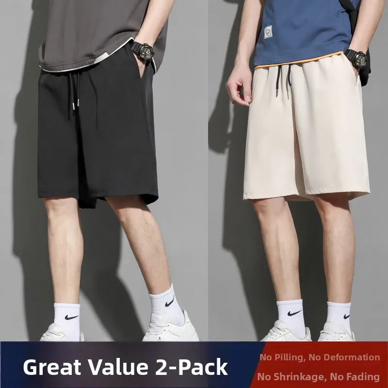 Black + khaki (two pieces)