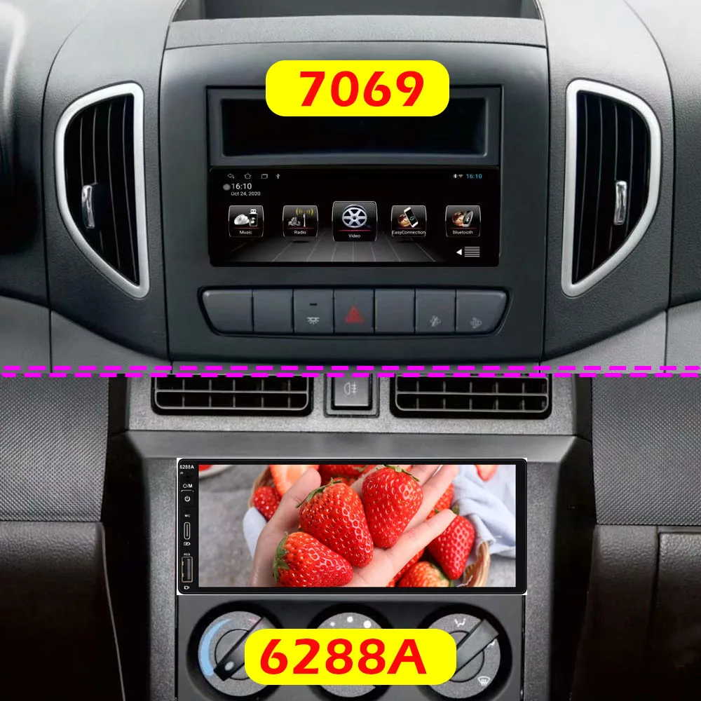 Universal 1din Auto Radio Android Multimedia Player 6.9 inch Touch