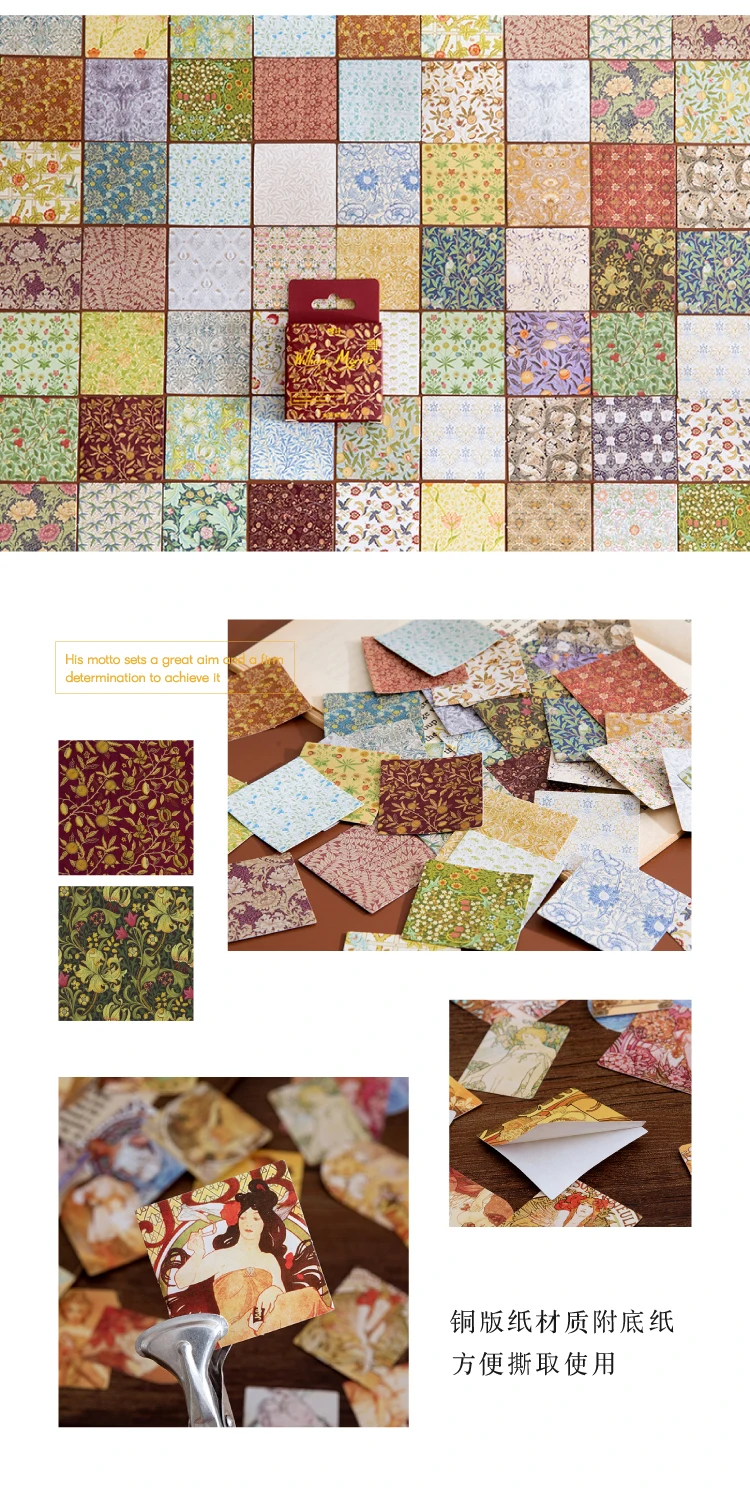 45 Stück Vintage Van Gogh Monet Weltberühmte Gemäldesammlung, dekorative Aufkleber für Scrapbooking, DIY, Versiegelung, Basteln – Detail 10