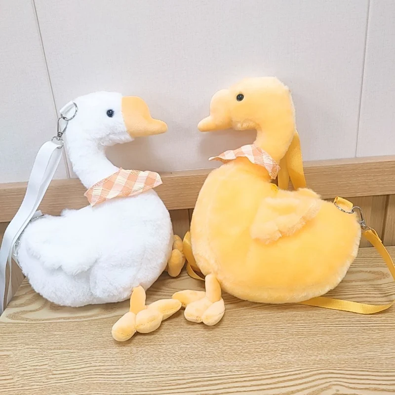  Cute Plush Duck Shoulder Bag (White) : Toys & Games