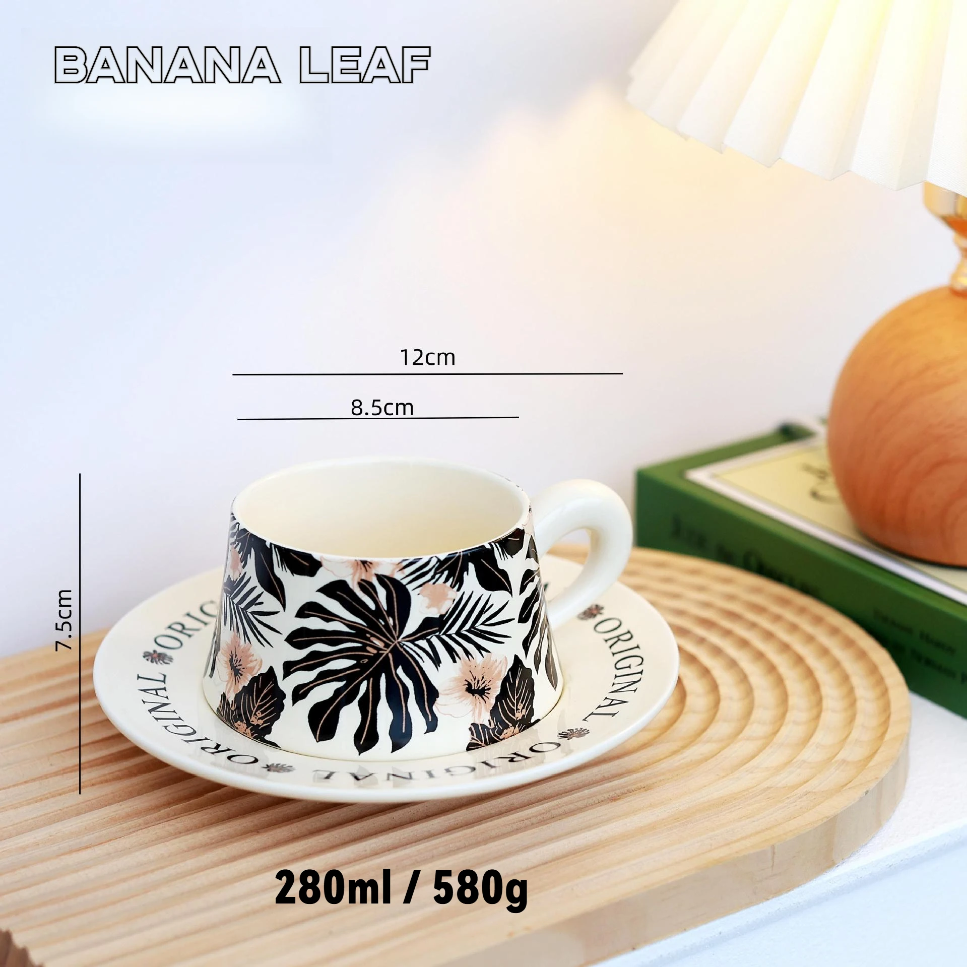 طقم فناجين قهوة وصحون سيراميك