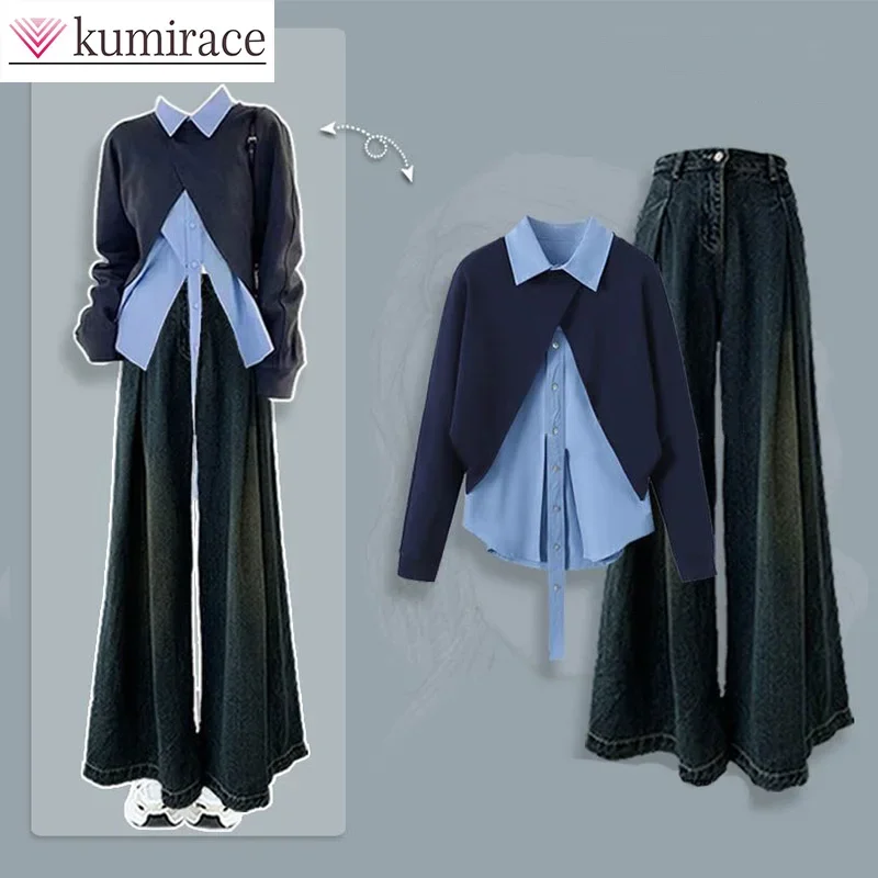 

2023 New Design Sense Autumn Women's Sweater Shirt Two Piece Set Vintage Jeans Three Piece Set Women's Set Sweater Matching Sets